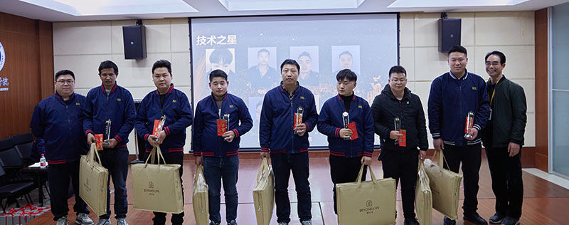 优德88(中国区)官方网站