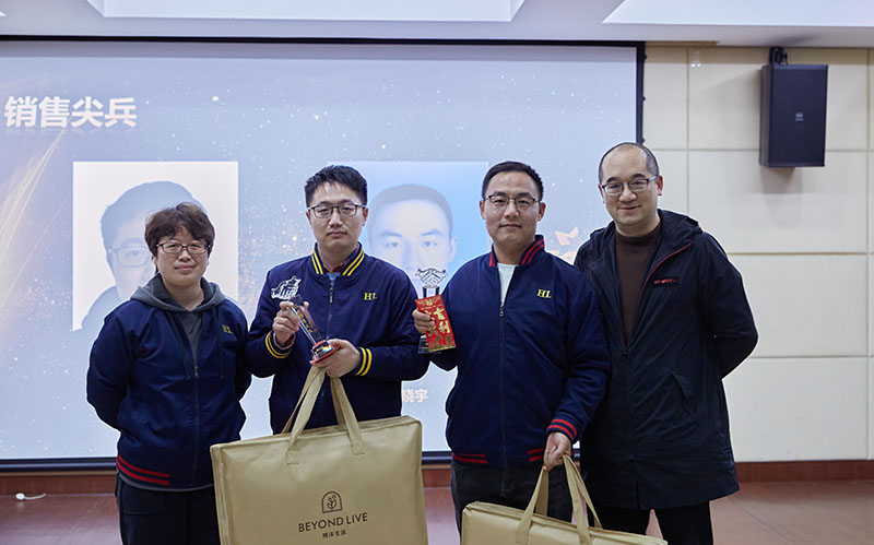 优德88(中国区)官方网站