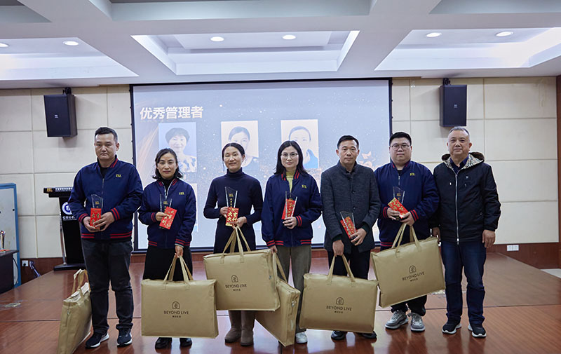 优德88(中国区)官方网站