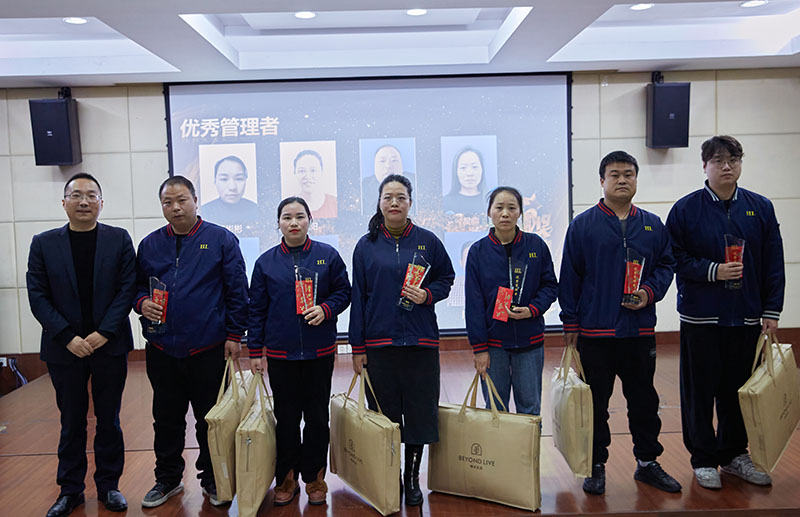 优德88(中国区)官方网站