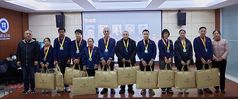 优德88(中国区)官方网站