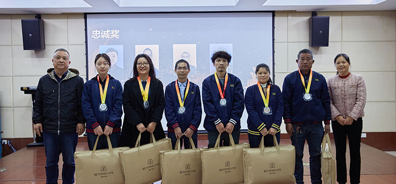 优德88(中国区)官方网站