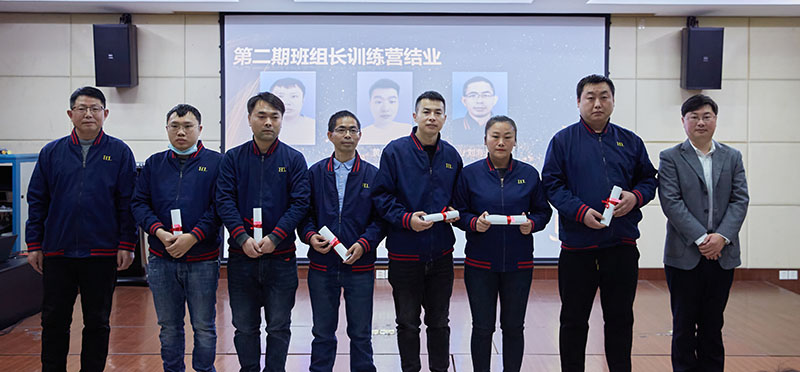 优德88(中国区)官方网站