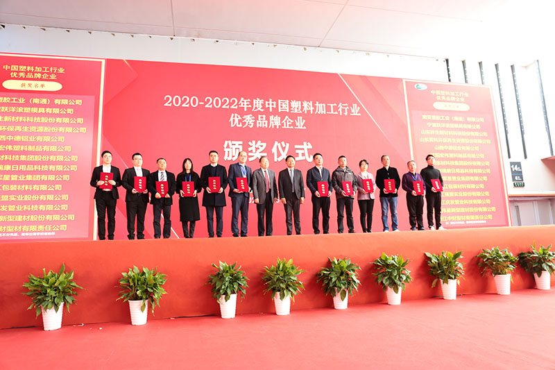 优德88(中国区)官方网站