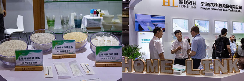 优德88(中国区)官方网站