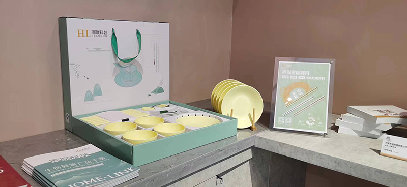 优德88(中国区)官方网站