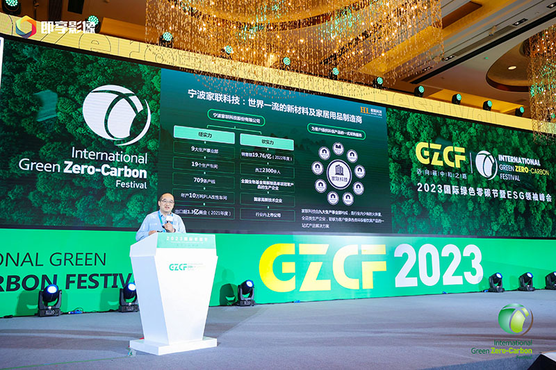 优德88(中国区)官方网站