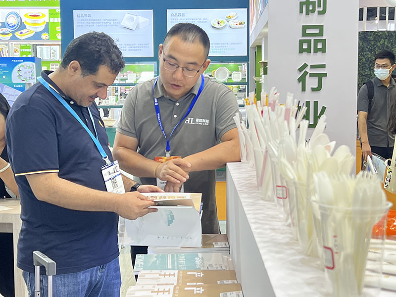 优德88(中国区)官方网站