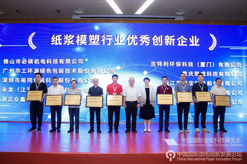 优德88(中国区)官方网站