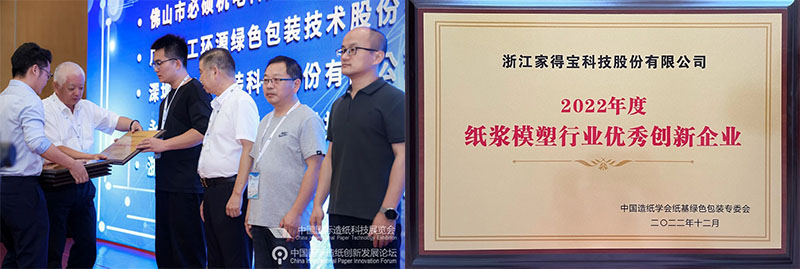 优德88(中国区)官方网站