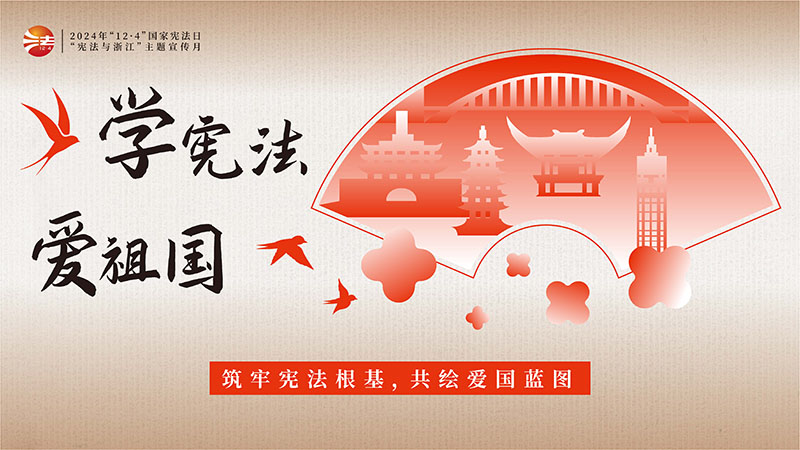 优德88(中国区)官方网站